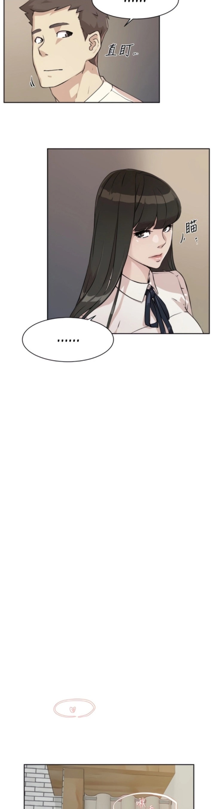 Everything about Best Friend - Chapter 1 [photo 33] - MangaPorn