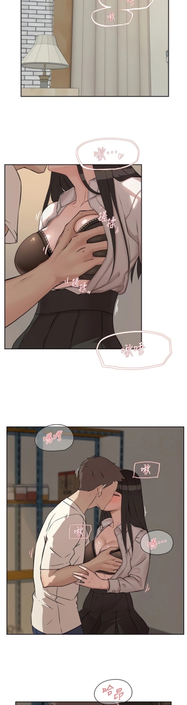 Everything about Best Friend - Chapter 1 [photo 34] - MangaPorn