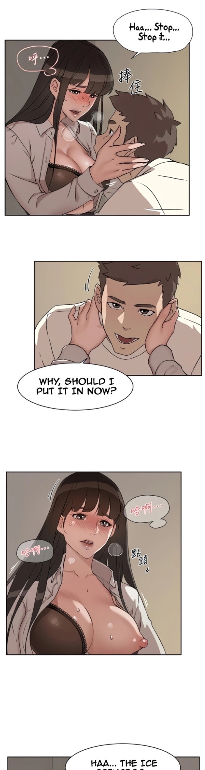 Everything about Best Friend - Chapter 1 [photo 36] - MangaPorn