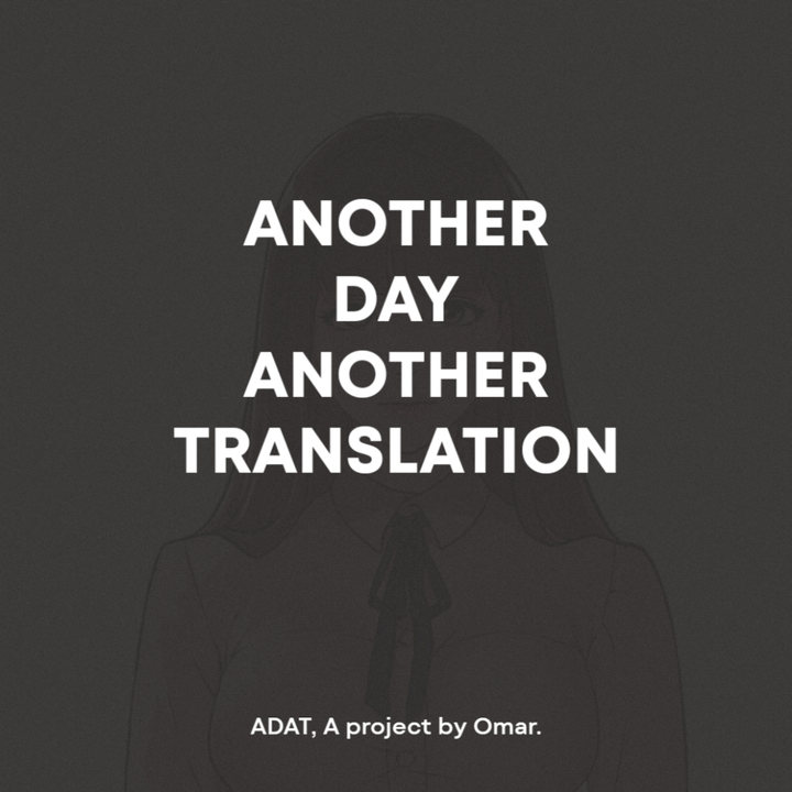 Everything about Best Friend - Chapter 3 [photo 1] - MangaPorn