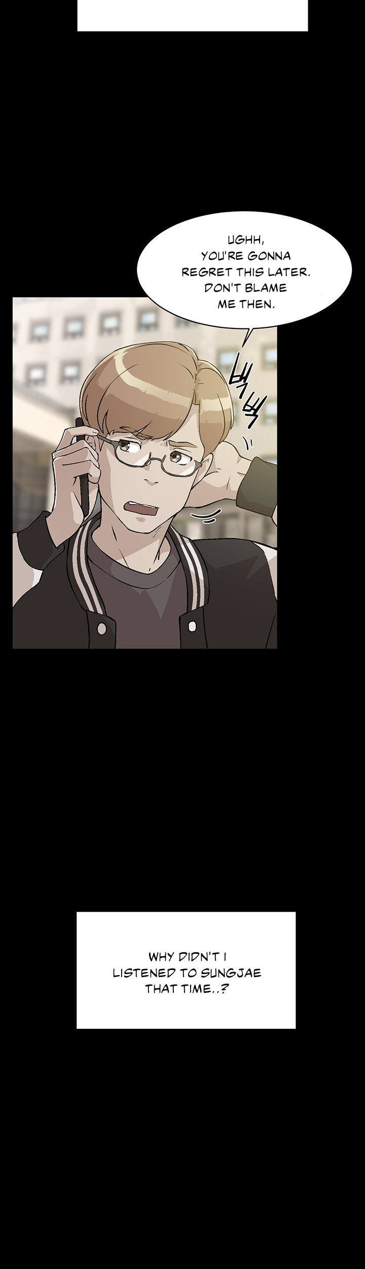 Everything about Best Friend - Chapter 3 [photo 13] - MangaPorn