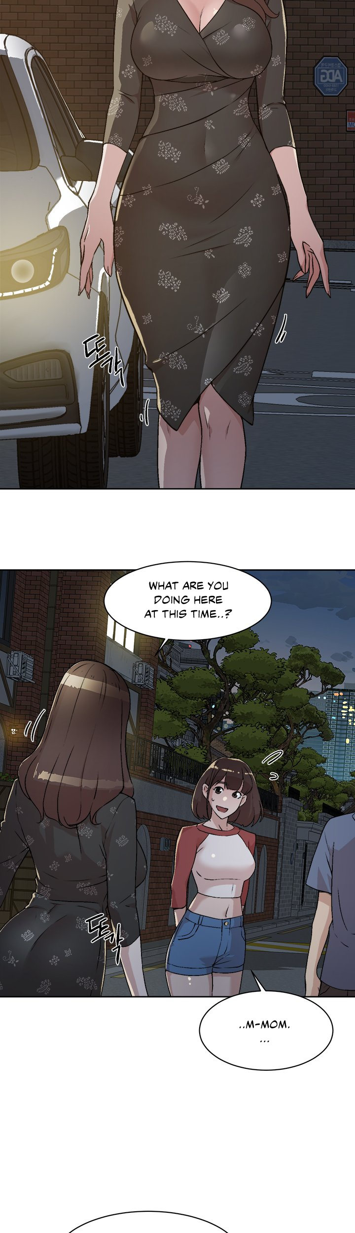 Everything about Best Friend - Chapter 3 [photo 39] - MangaPorn