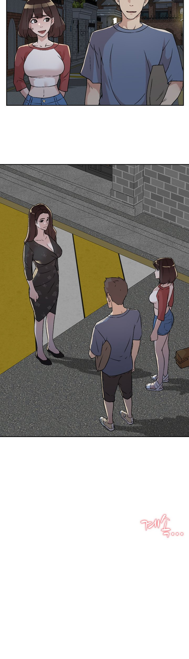 Everything about Best Friend - Chapter 3 [photo 41] - MangaPorn