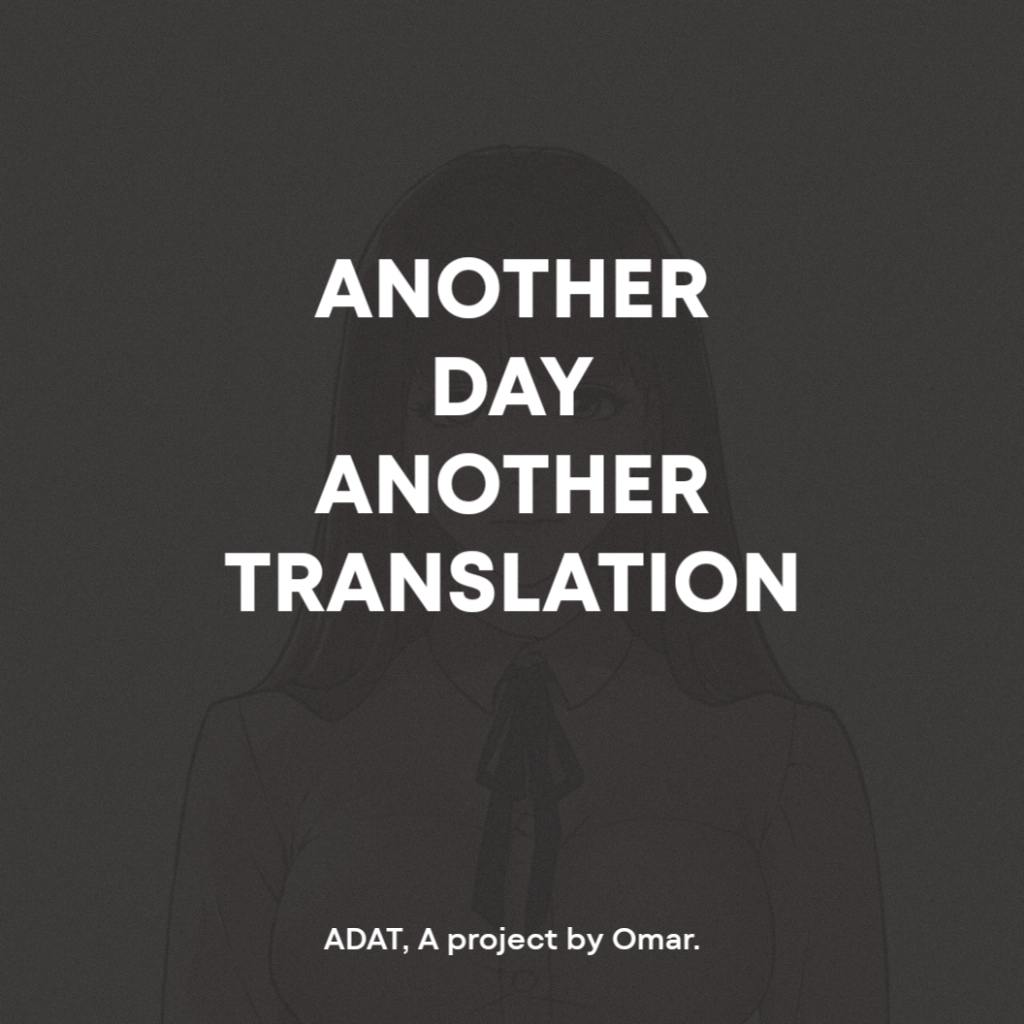 Everything about Best Friend - Chapter 4 [photo 1] - MangaPorn