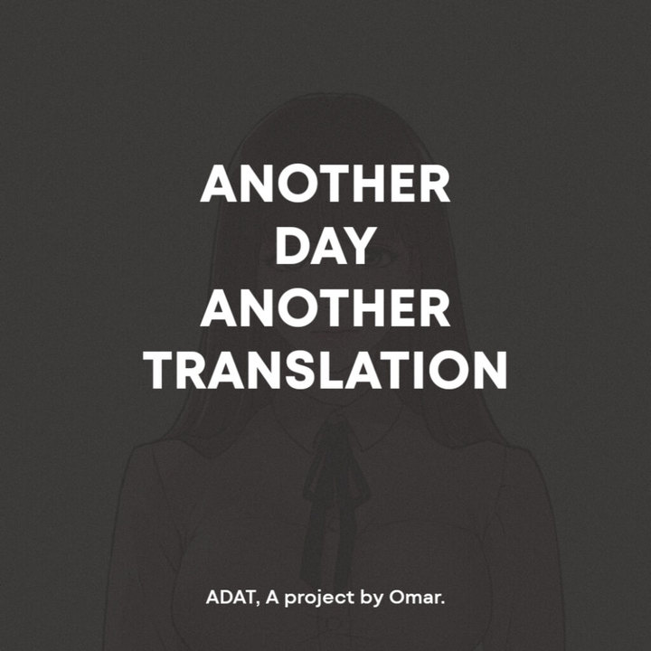 Everything about Best Friend - Chapter 5 [photo 1] - MangaPorn