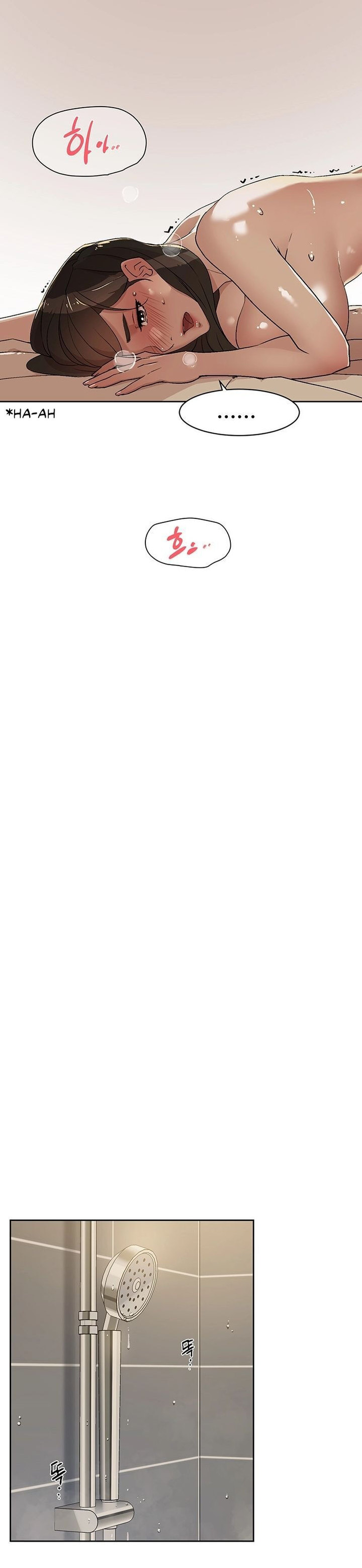 Everything about Best Friend - Chapter 5 [photo 18] - MangaPorn