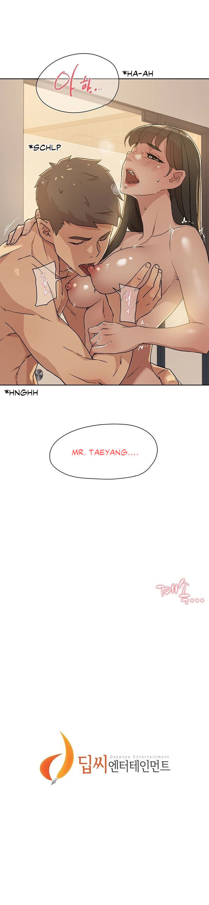 Everything about Best Friend - Chapter 5 [photo 26] - MangaPorn