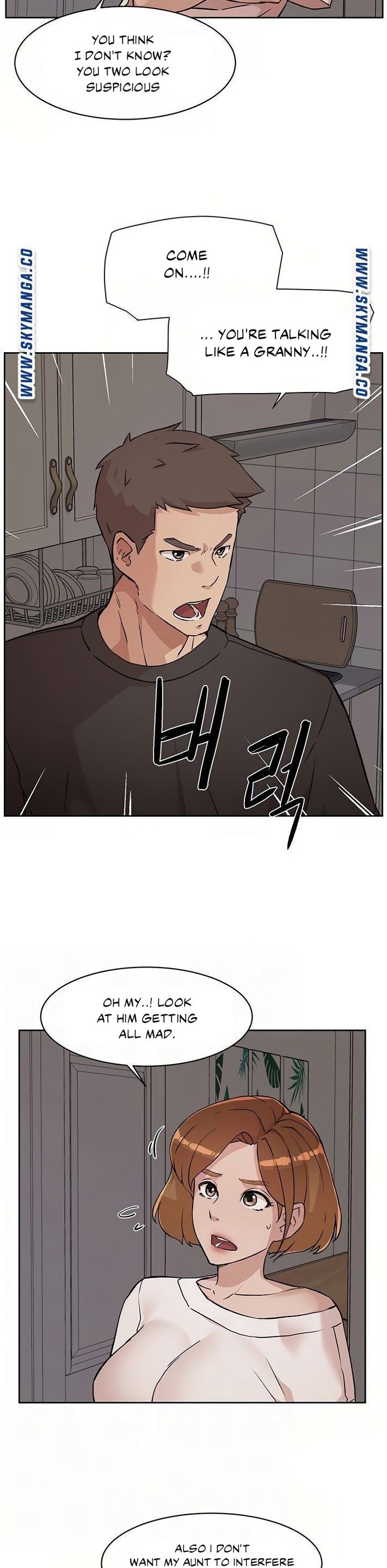 Everything about Best Friend - Chapter 7 [photo 4] - MangaPorn