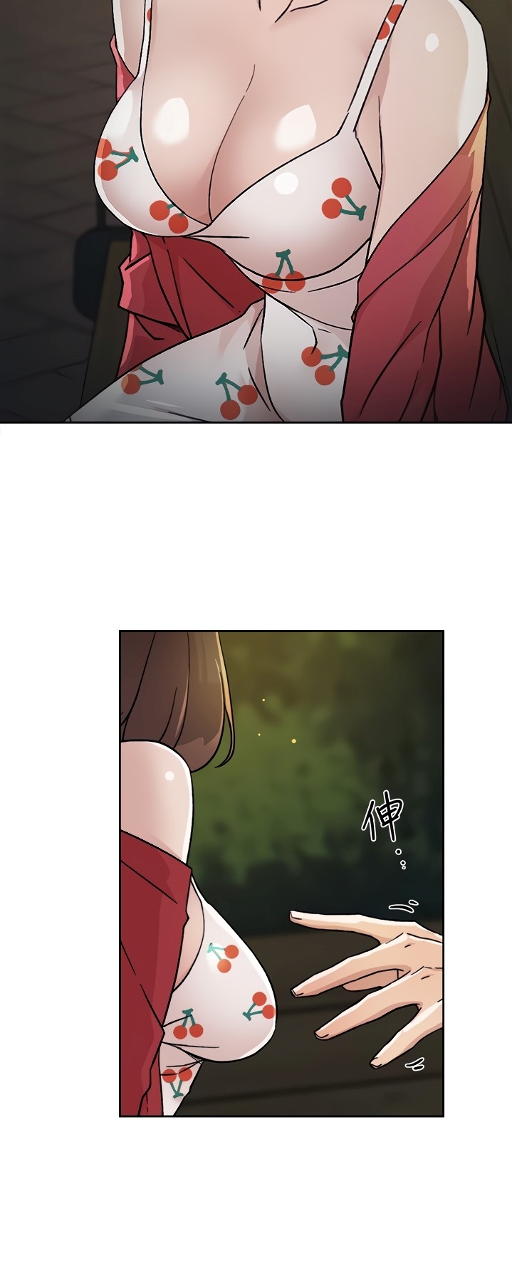 Everything about Best Friend - Chapter 8 [photo 29] - MangaPorn