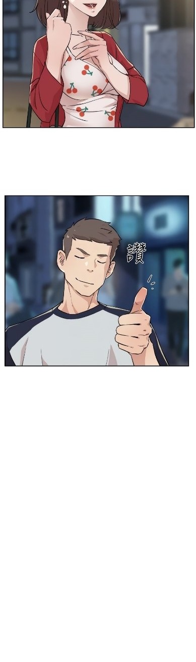 Everything about Best Friend - Chapter 9 [photo 15] - MangaPorn