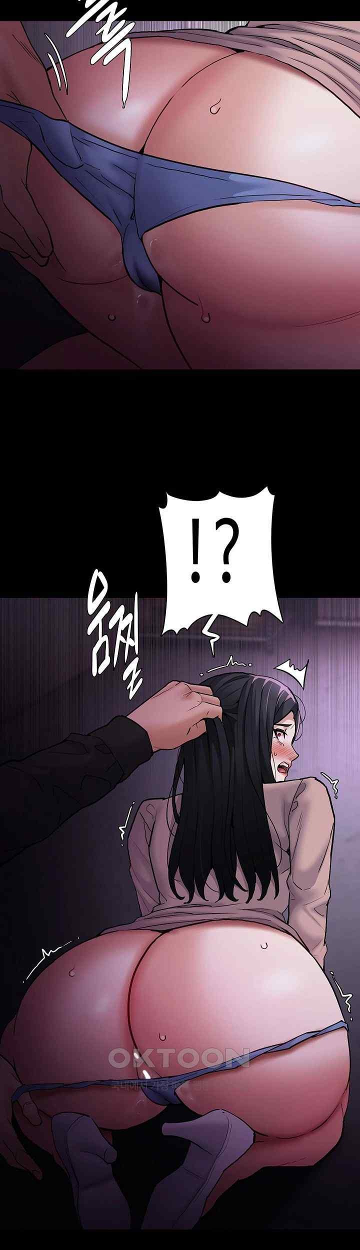 Pervert Diary Raw - Chapter 77 [photo 11] - MangaPorn
