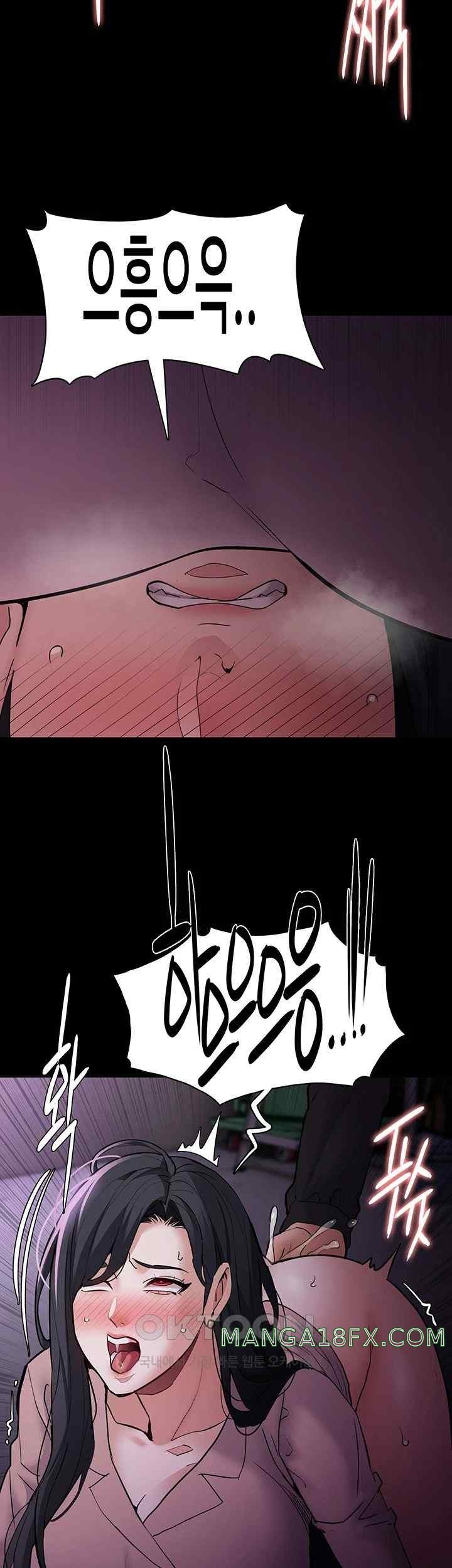 Pervert Diary Raw - Chapter 77 [photo 39] - MangaPorn