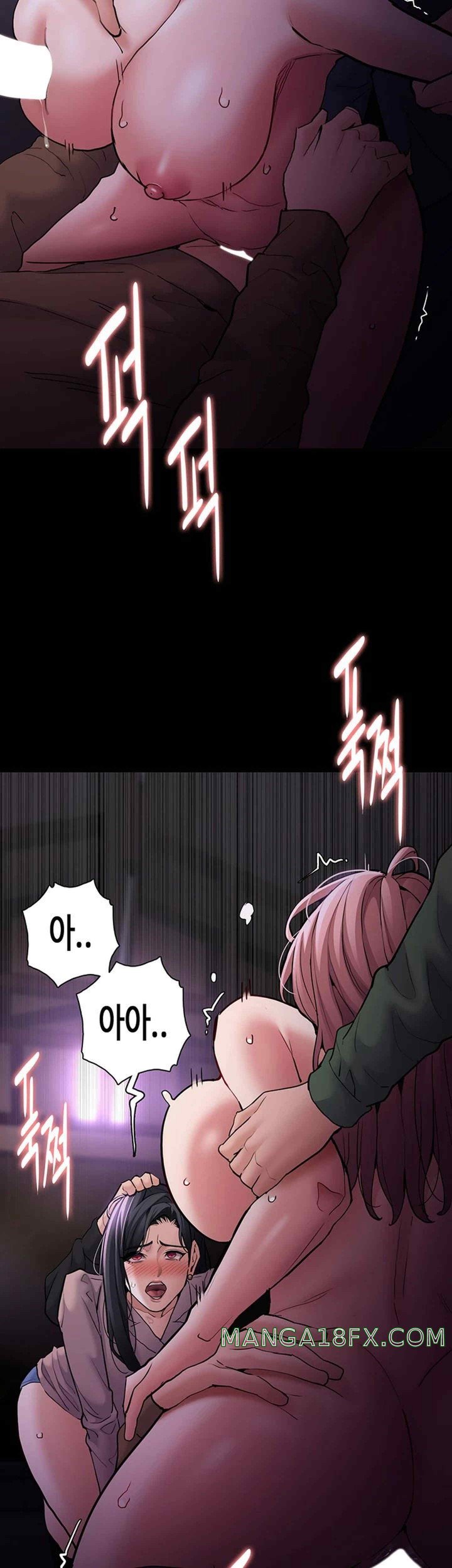 Pervert Diary Raw - Chapter 77 [photo 7] - MangaPorn