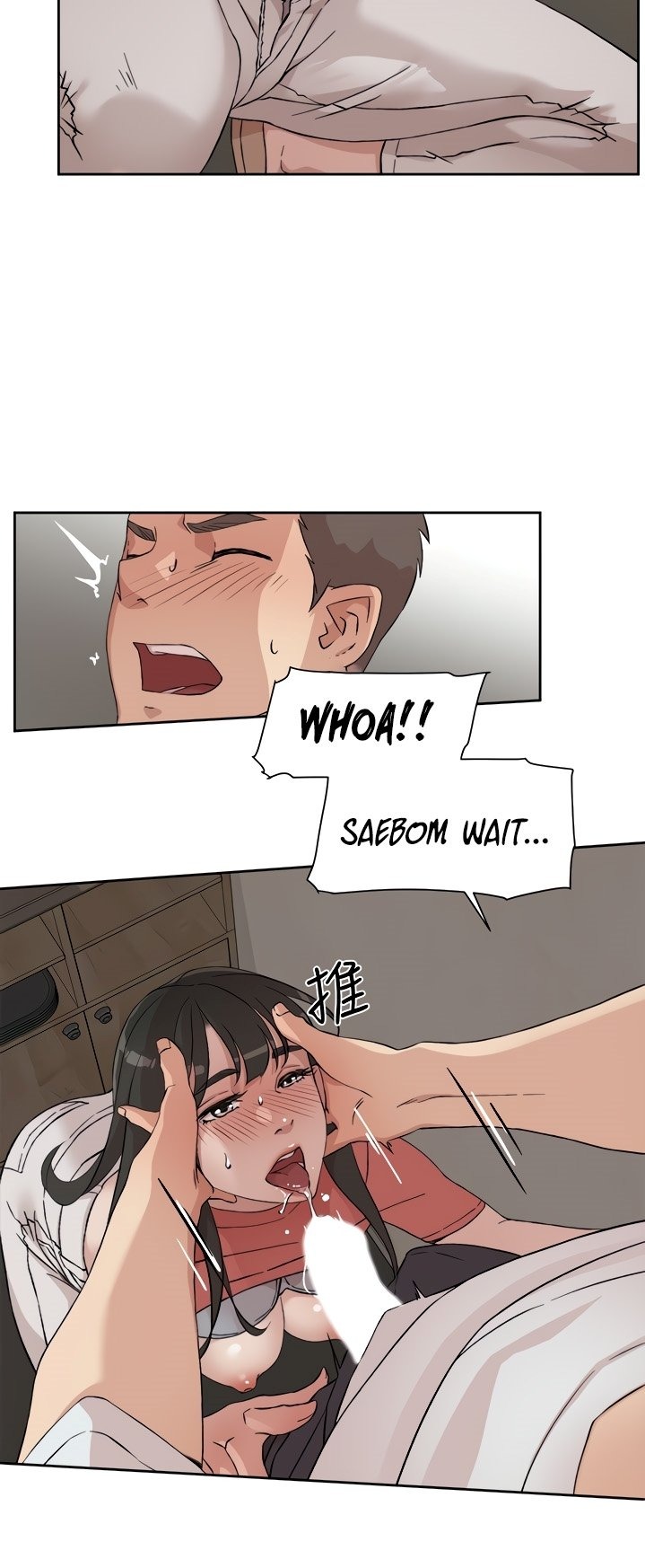 Everything about Best Friend - Chapter 10 [photo 35] - MangaPorn