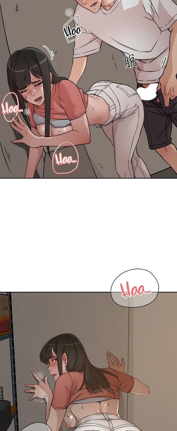 Everything about Best Friend - Chapter 10 [photo 37] - MangaPorn