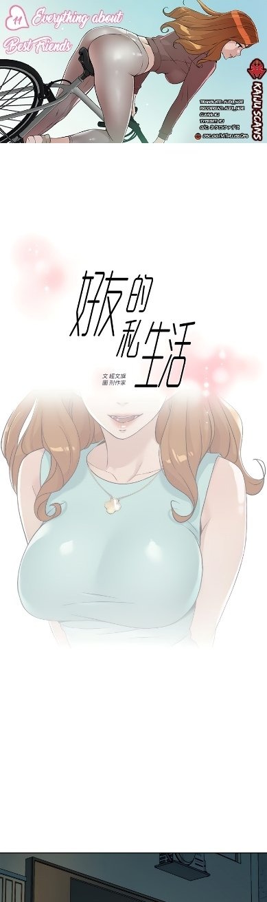 Everything about Best Friend - Chapter 11 [photo 1] - MangaPorn