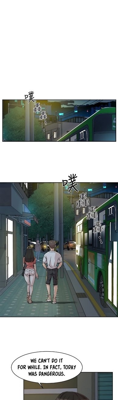 Everything about Best Friend - Chapter 11 [photo 14] - MangaPorn