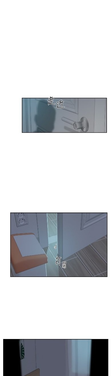 Everything about Best Friend - Chapter 11 [photo 20] - MangaPorn