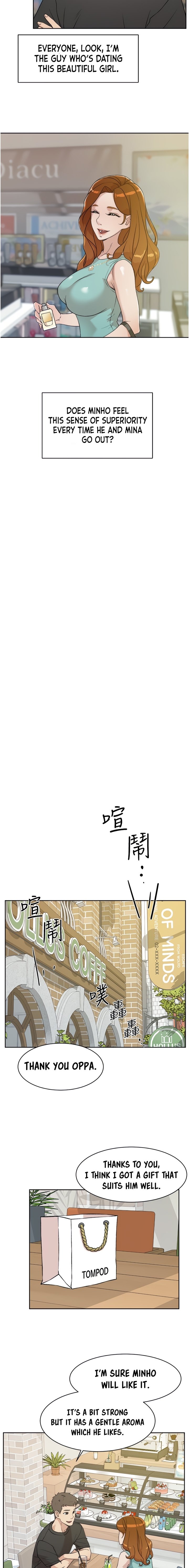 Everything about Best Friend - Chapter 12 [photo 4] - MangaPorn