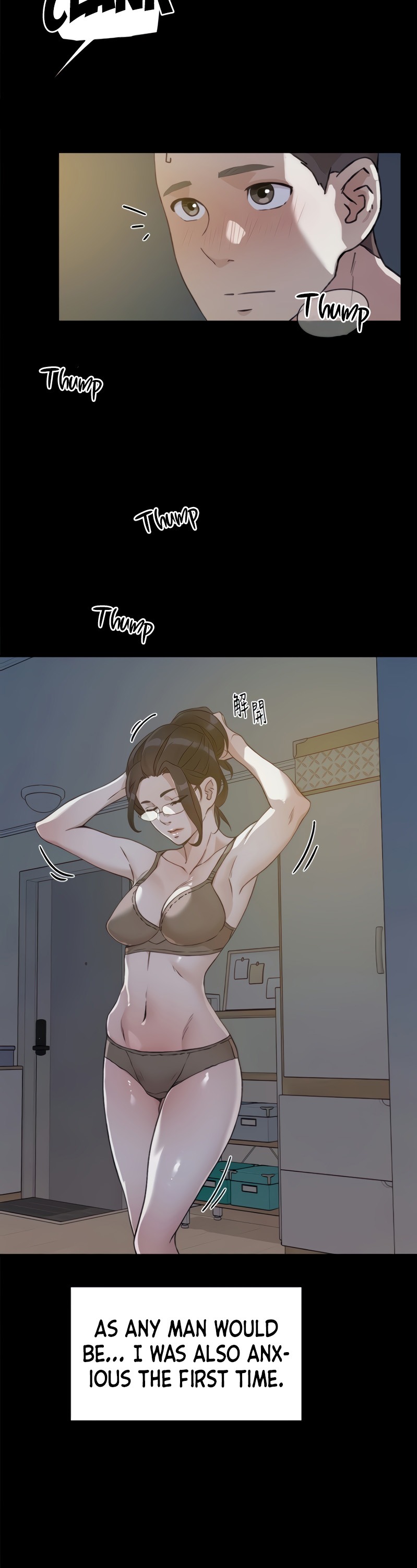 Everything about Best Friend - Chapter 13 [photo 25] - MangaPorn