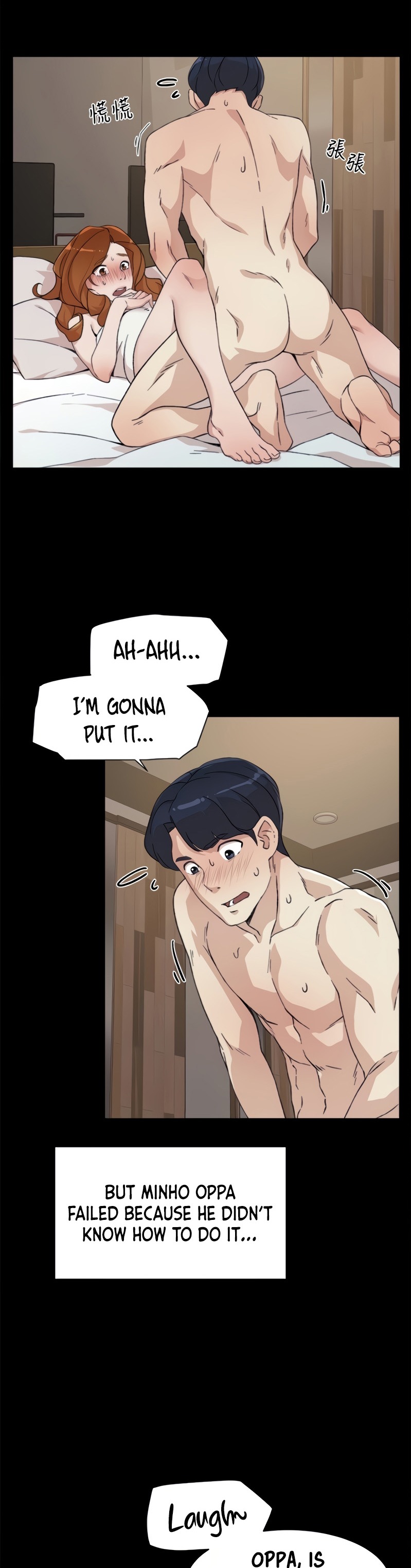 Everything about Best Friend - Chapter 13 [photo 9] - MangaPorn