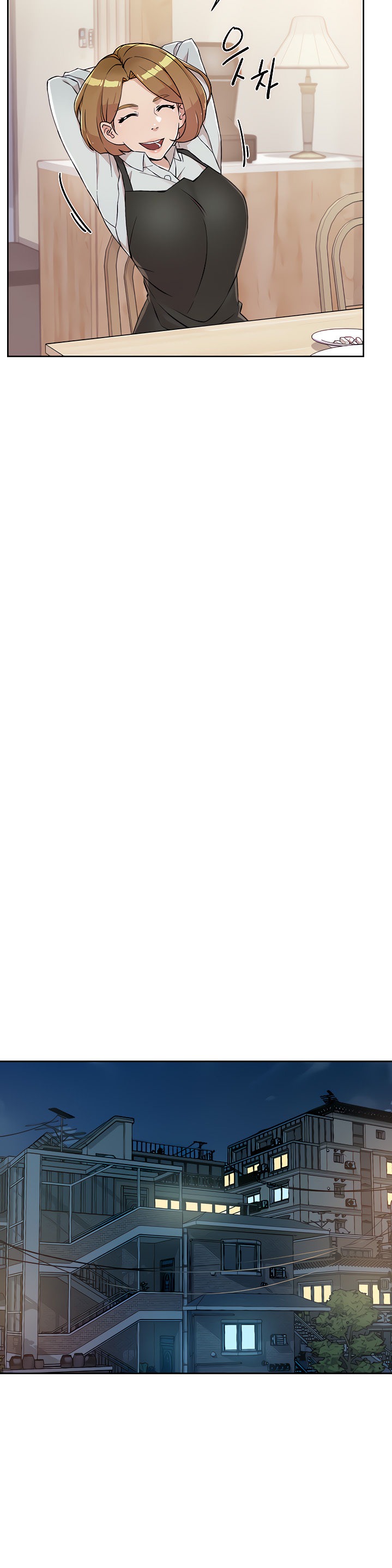 Everything about Best Friend - Chapter 14 [photo 14] - MangaPorn