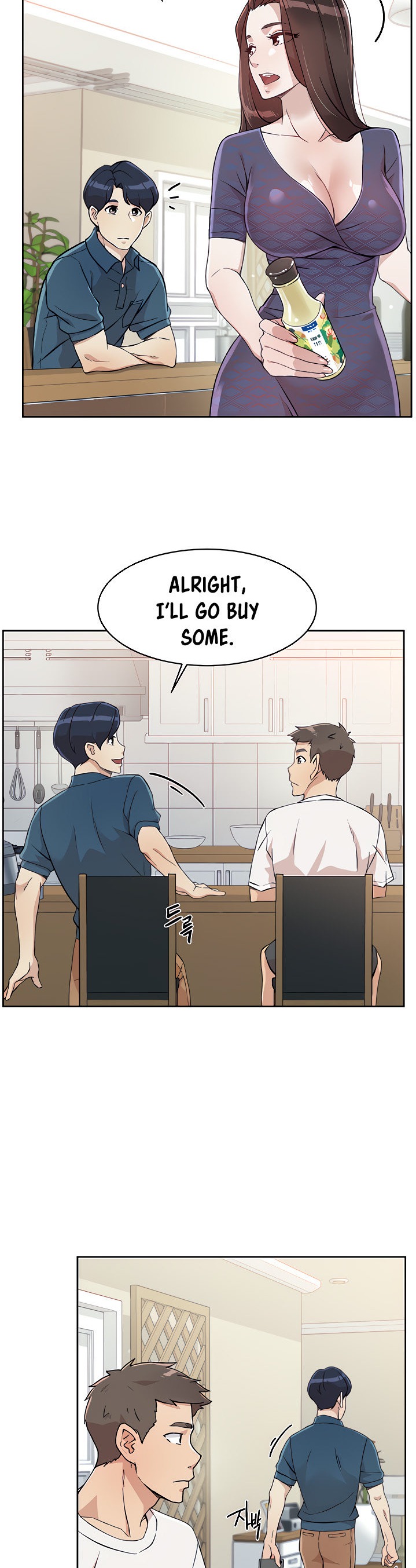 Everything about Best Friend - Chapter 14 [photo 24] - MangaPorn