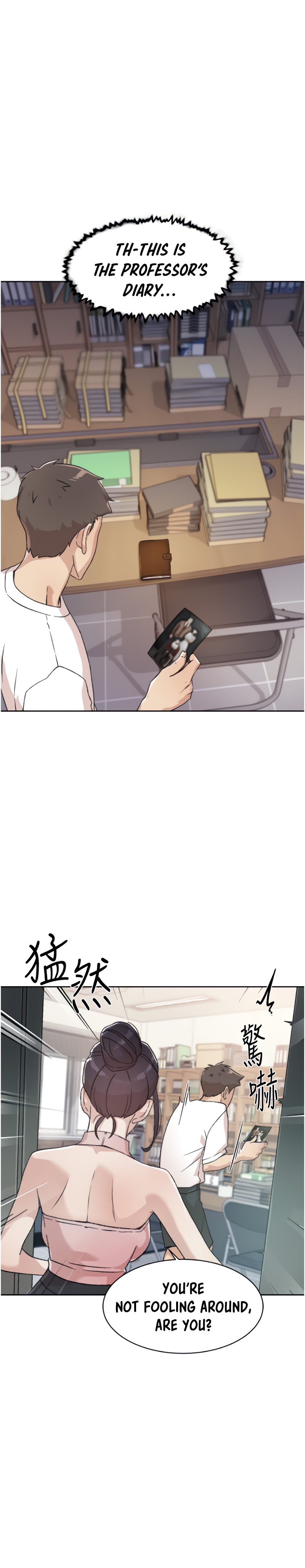 Everything about Best Friend - Chapter 16 [photo 12] - MangaPorn