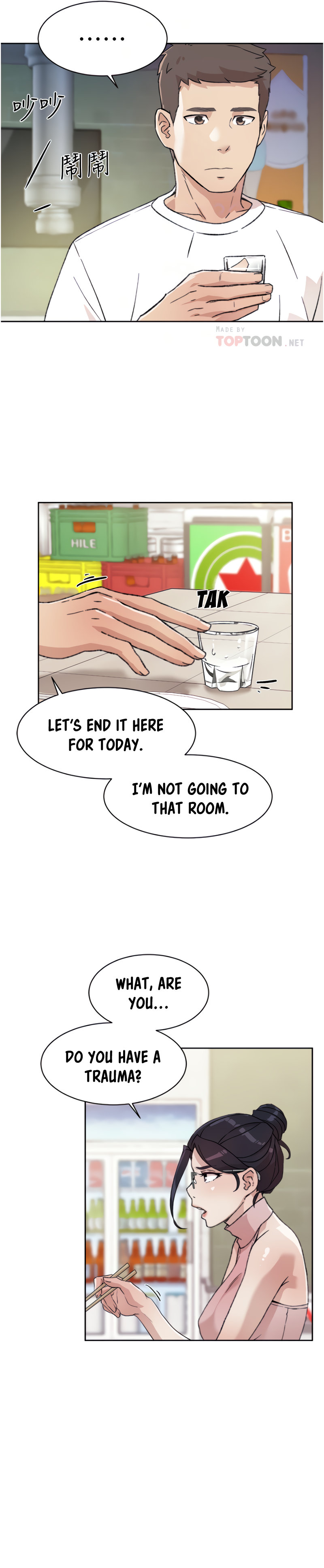 Everything about Best Friend - Chapter 18 [photo 5] - MangaPorn