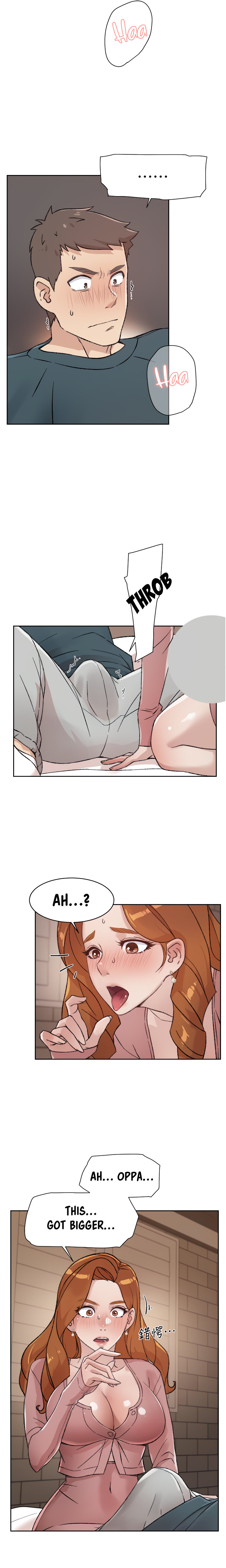 Everything about Best Friend - Chapter 19 [photo 15] - MangaPorn