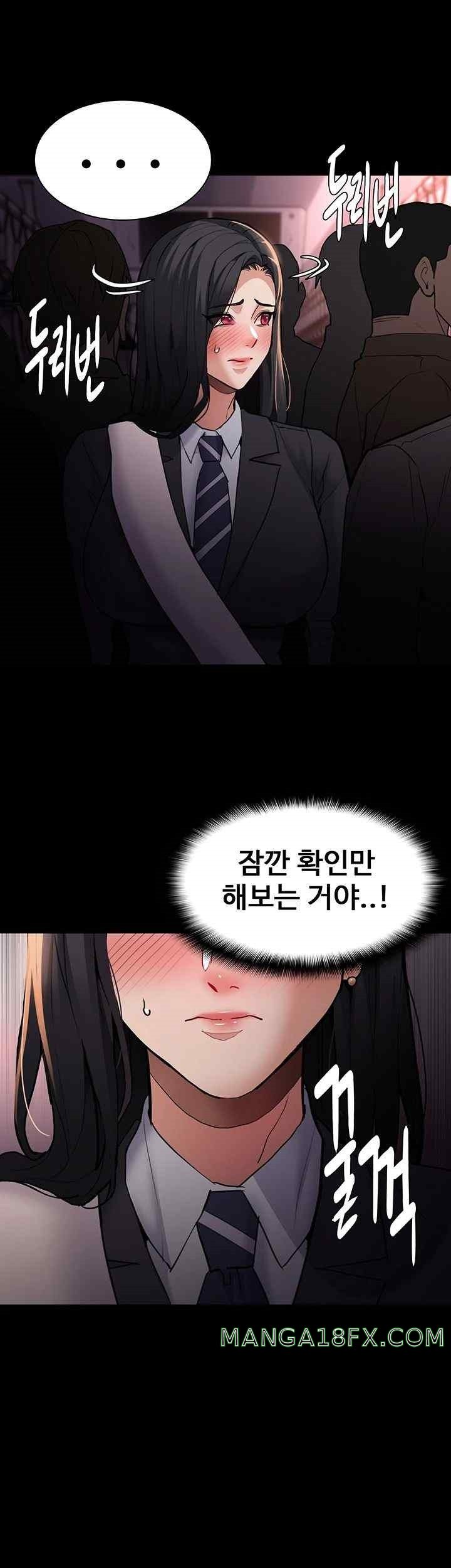 Pervert Diary Raw - Chapter 78 [photo 21] - MangaPorn