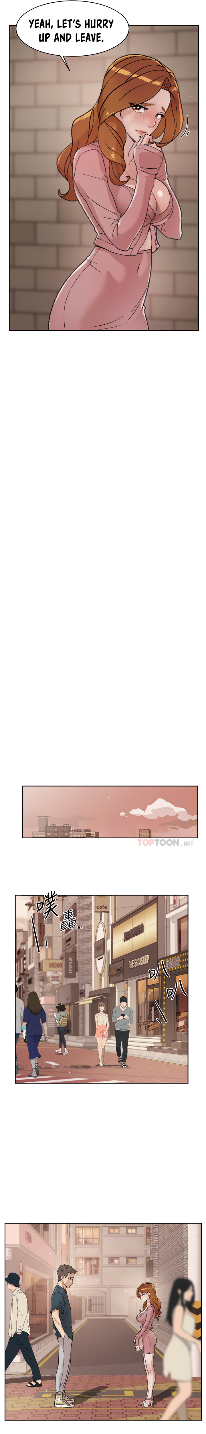 Everything about Best Friend - Chapter 20 [photo 10] - MangaPorn