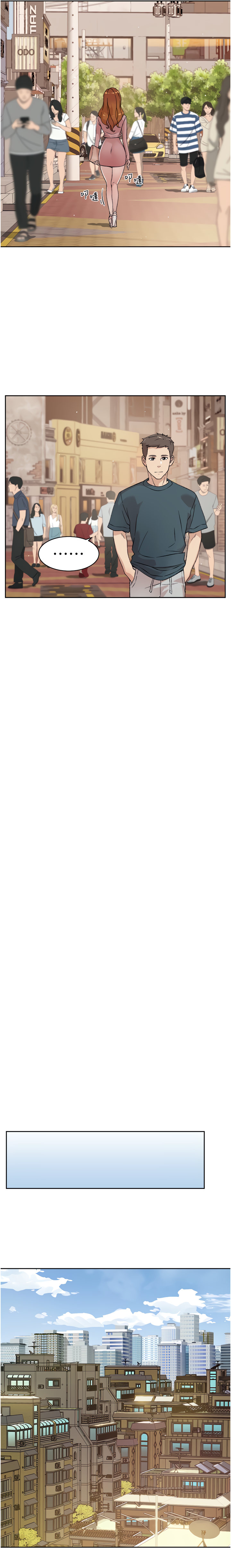 Everything about Best Friend - Chapter 20 [photo 13] - MangaPorn