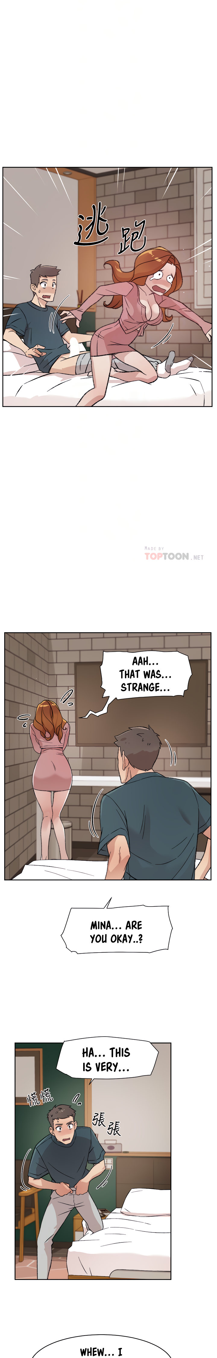 Everything about Best Friend - Chapter 20 [photo 8] - MangaPorn