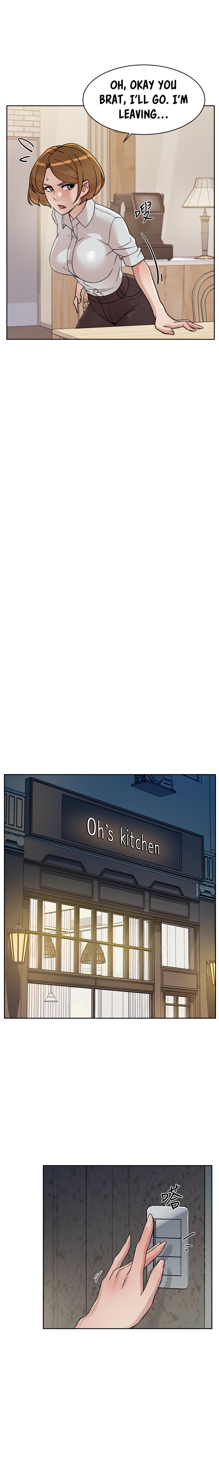 Everything about Best Friend - Chapter 21 [photo 12] - MangaPorn