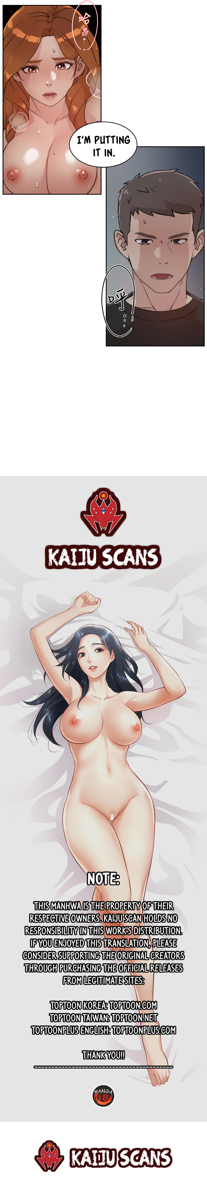 Everything about Best Friend - Chapter 21 [photo 20] - MangaPorn