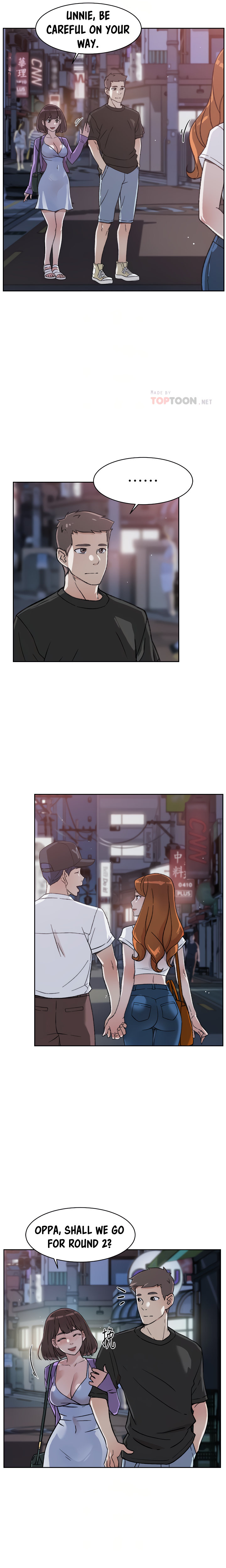Everything about Best Friend - Chapter 21 [photo 6] - MangaPorn