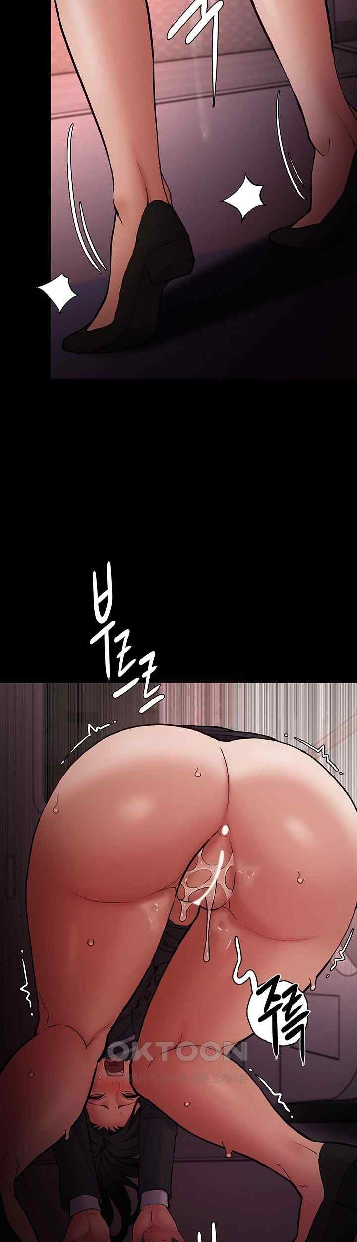 Pervert Diary Raw - Chapter 79 [photo 37] - MangaPorn