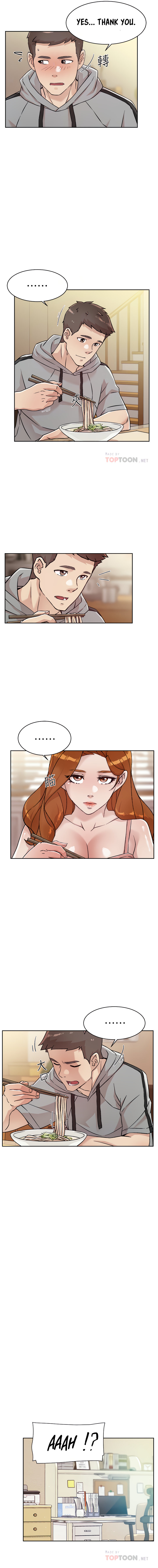 Everything about Best Friend - Chapter 39 [photo 6] - MangaPorn