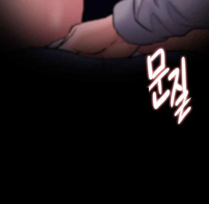 Pervert Diary Raw - Chapter 80 [photo 32] - MangaPorn