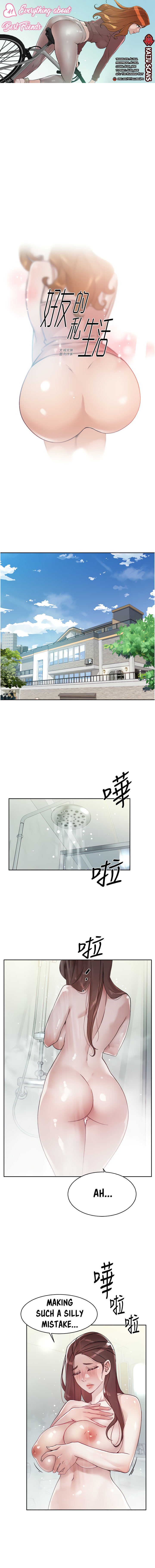 Everything about Best Friend - Chapter 41 [photo 1] - MangaPorn