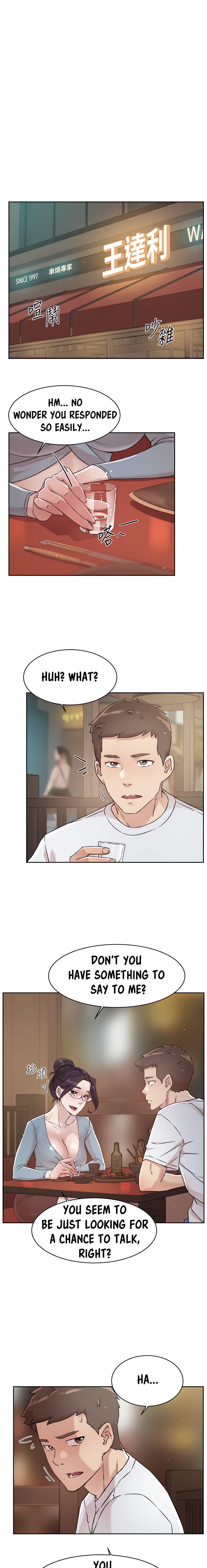 Everything about Best Friend - Chapter 44 [photo 12] - MangaPorn