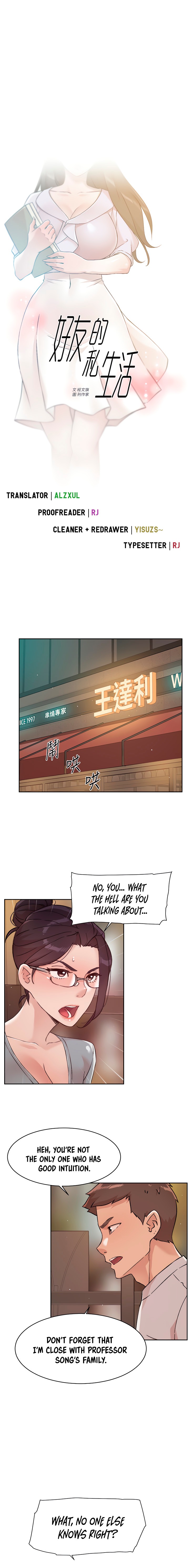 Everything about Best Friend - Chapter 45 [photo 1] - MangaPorn