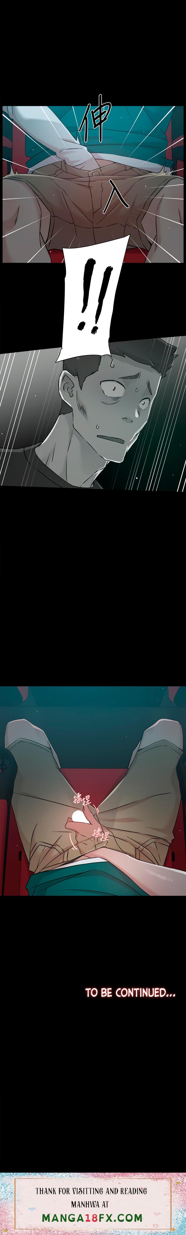 Everything about Best Friend - Chapter 45 [photo 15] - MangaPorn