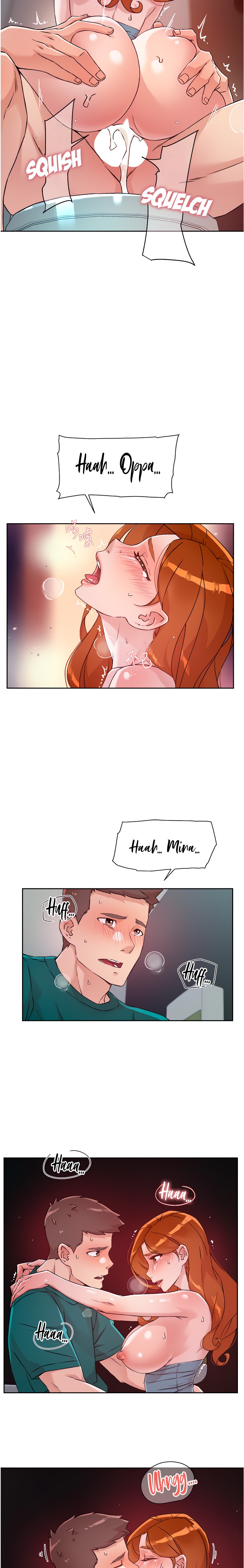 Everything about Best Friend - Chapter 47 [photo 14] - MangaPorn