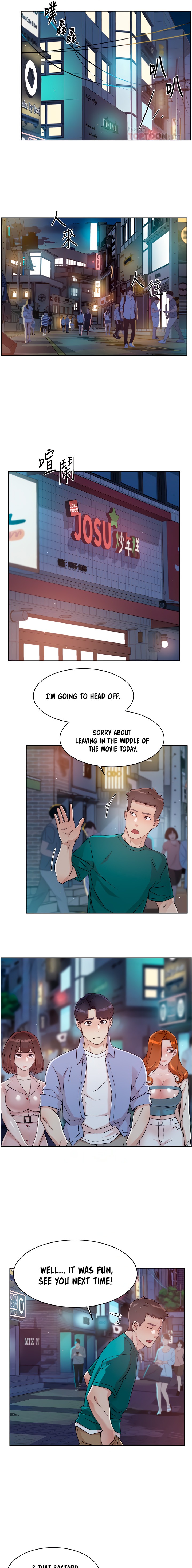 Everything about Best Friend - Chapter 48 [photo 6] - MangaPorn