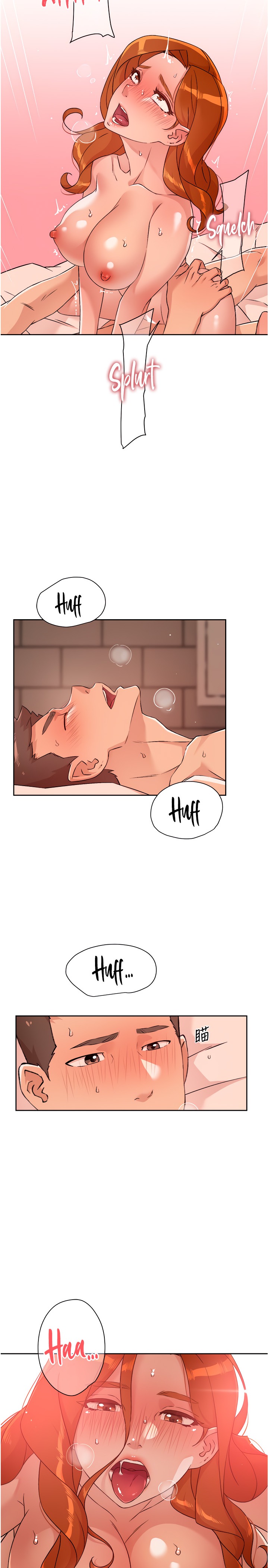 Everything about Best Friend - Chapter 49 [photo 14] - MangaPorn