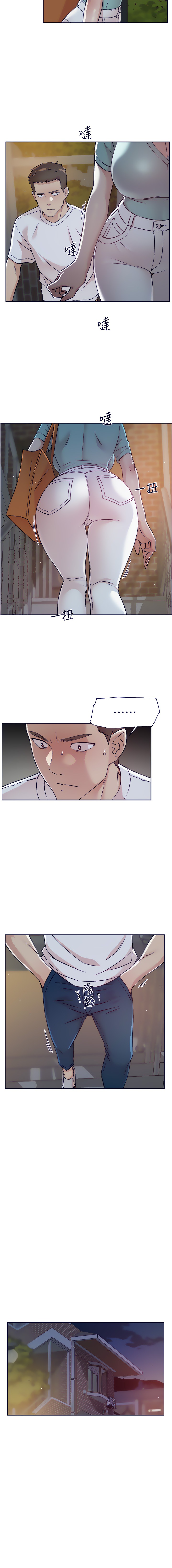 Everything about Best Friend - Chapter 51 [photo 12] - MangaPorn