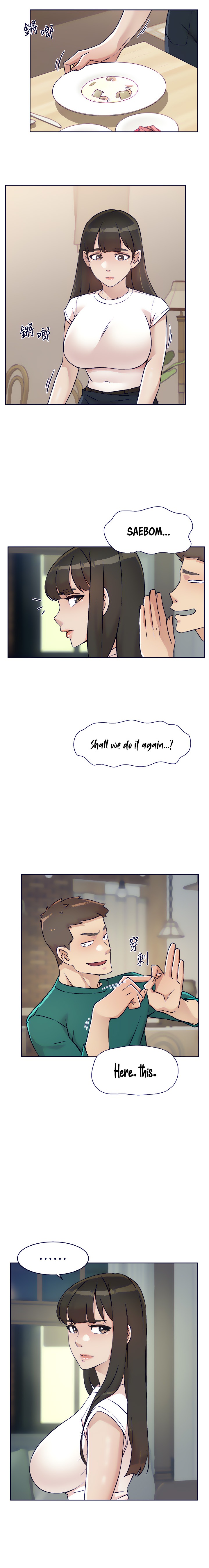 Everything about Best Friend - Chapter 53 [photo 12] - MangaPorn