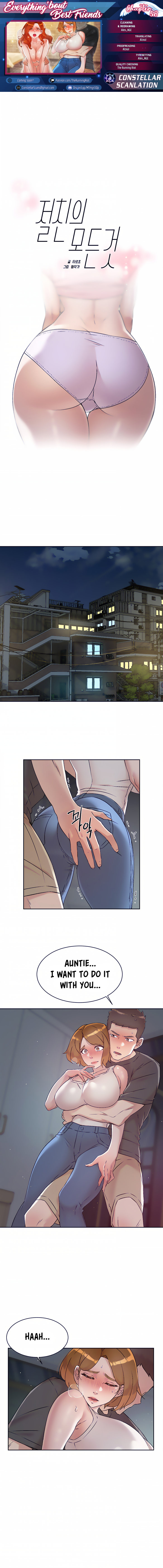 Everything about Best Friend - Chapter 58 [photo 1] - MangaPorn